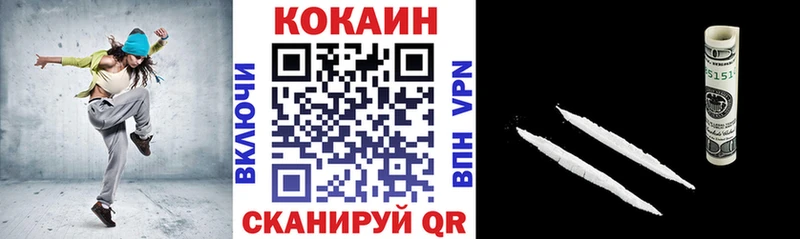 Где купить Санкт-Петербург Кокаин Мефедрон МДМА Alpha-PVP Марихуана ГАШИШ