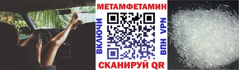 Amphetamine VHQ  хочу   Санкт-Петербург 