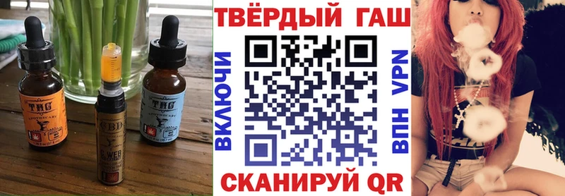 Canna-Cookies конопля  продажа наркотиков  Санкт-Петербург 