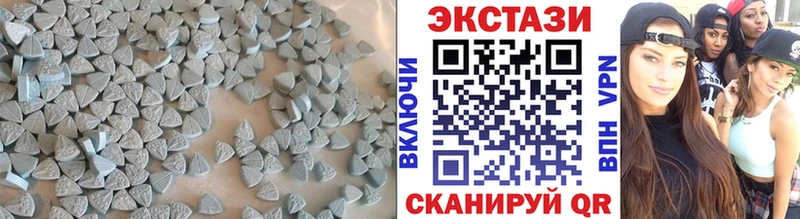 KRAKEN как зайти Санкт-Петербург ЭКСТАЗИ mix