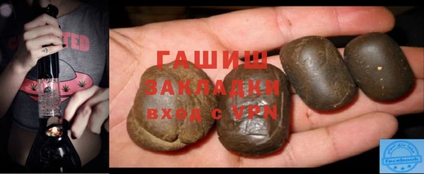 мескалин Аркадак
