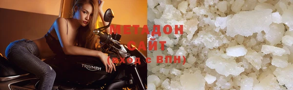 мескалин Аркадак
