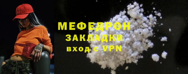 mdpv Дмитров