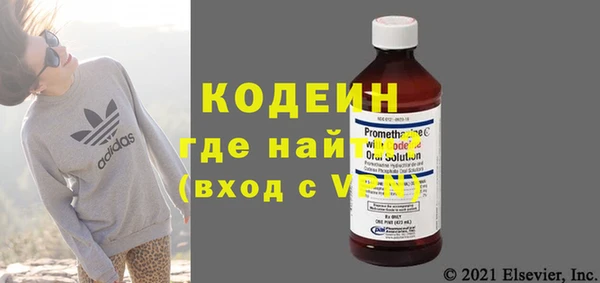 мескалин Аркадак