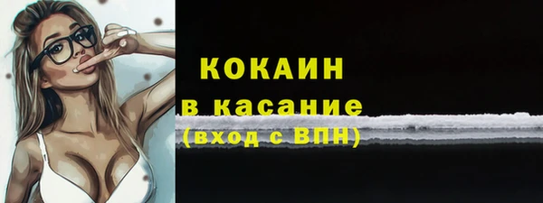 мескалин Аркадак