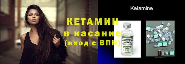 а пвп мука Дмитриев
