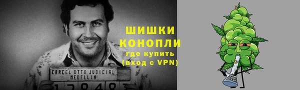 мескалин Аркадак