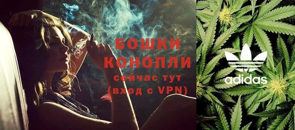 мескалин Аркадак