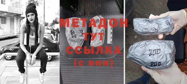 мескалин Аркадак