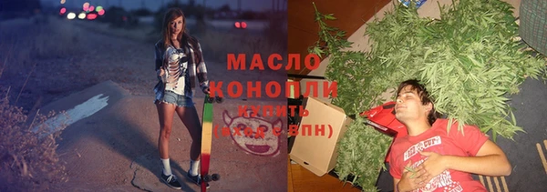бошки Карталы