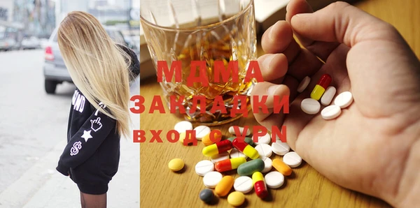 мескалин Аркадак