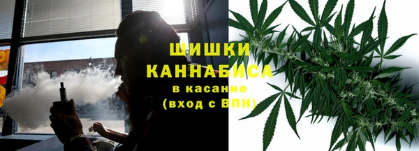 кристаллы Касимов