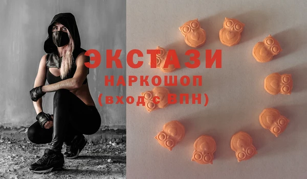 бутик Алексеевка