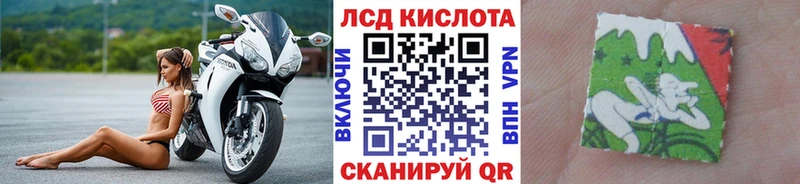 Марки 25I-NBOMe 1500мкг  как найти   Санкт-Петербург 