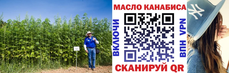Дистиллят ТГК вейп  купить закладку  Санкт-Петербург 