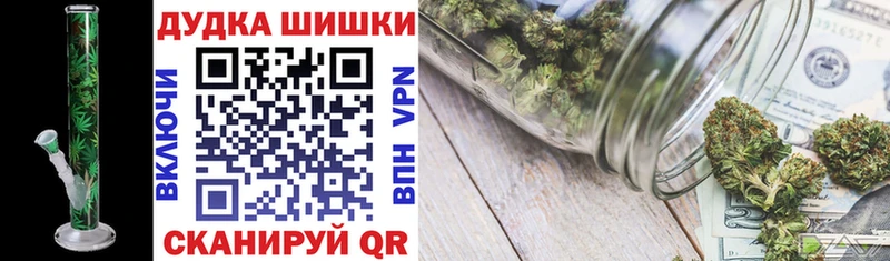 хочу наркоту  это наркотические препараты  Бошки Шишки Bruce Banner  Санкт-Петербург 