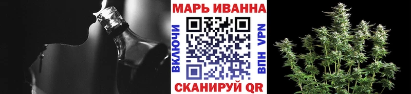 Марихуана MAZAR Санкт-Петербург